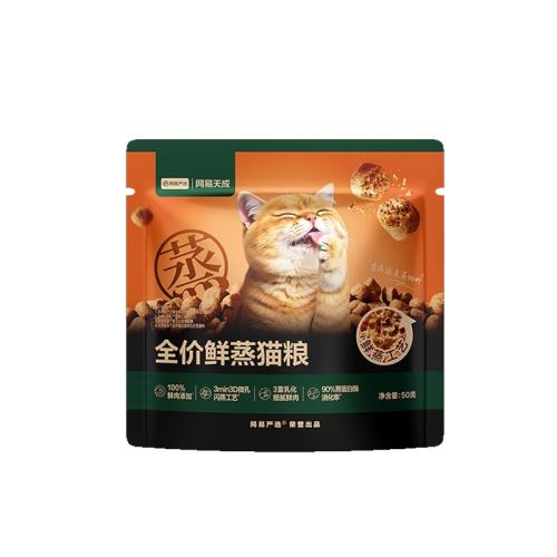 ȫè 100%䷽ 50g ѡȫè9.9Ԫ