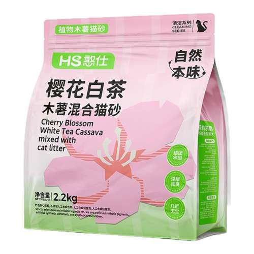 *èɰ2.2kg*1|ӣײζľ(ɰɻ ʺ) ӣײľҪèɰ޳ճֲèɳè11.88Ԫ