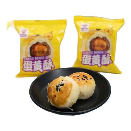 ��������ζ������1�� ���󳱵����ֺ춹ζ500g�����Ʒ���������������������ʳʳƷ