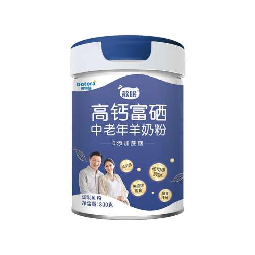 ߡ800g/ޡ ̷ۿǵGIGL86.48Ԫ