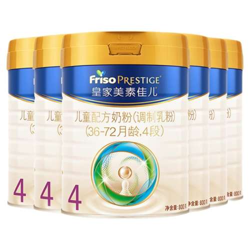 6 ʼؼѶ̷4800g1794Ԫ