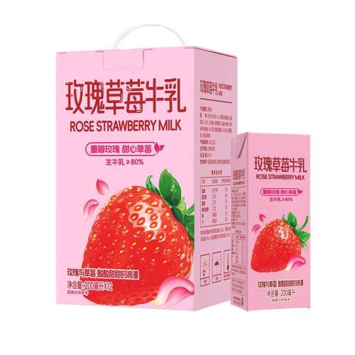 ϣݮţ̵Ʒţζţ õݮţ200ml*12    95.6Ԫ4(23.9Ԫ/)