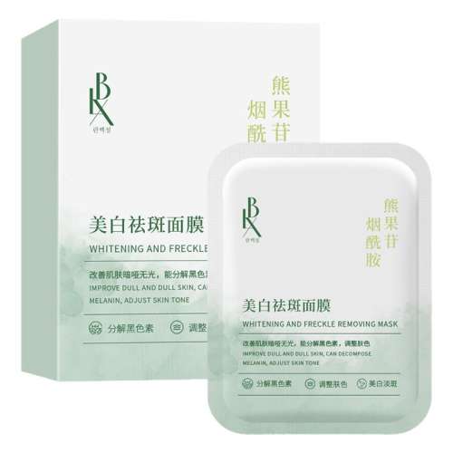 LBX Ĥ25ml*5Ƭ 25ml Ĥˮʪë׵30.1Ԫ