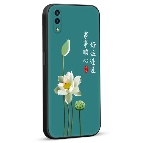 vivo ͺ vivo X23/ڡǿƿԸHZ03 luckridervivox23׼ֻv1809a¿ĥɰv1809tȫˤviv0x23viovx23籣2.58Ԫ