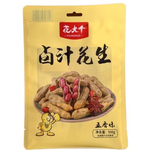 հ桿ζ500g*2 ˮ֭ˮҹտǿơư¾±7.79Ԫ