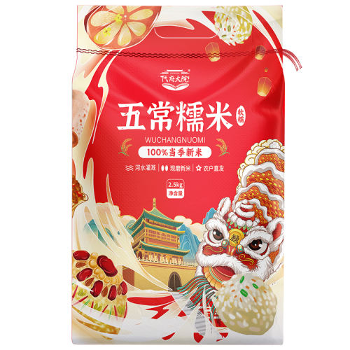 峣Ŵ5Ŵ׾޲١ ԲŴ峣ר״Ŵ׽5װԲ    15.92Ԫ