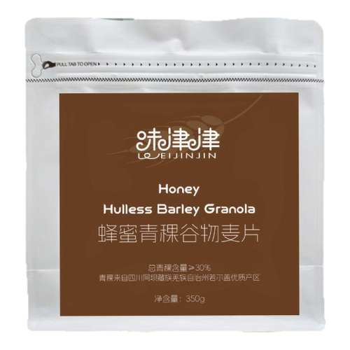Ƭ350g*2 Ƭ決ʹӪͼʳ28.9Ԫ