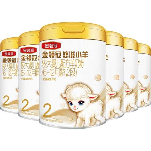 С26-12Ӥ׶䷽̷700g*6 61649.7Ԫ