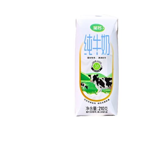 3.8ţ Ũ ڸ Ӫţ̣210g*10У ţ210g*12.61Ԫ