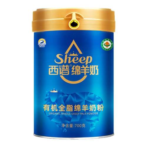 700��*1�ޡ��л��������̡� �����л��������̷�0����