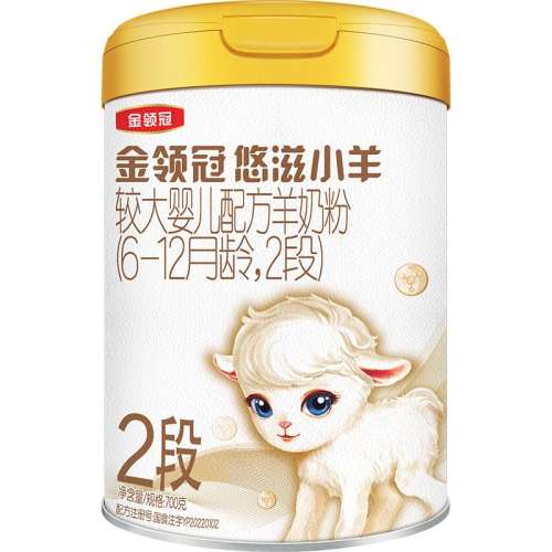 רŻݡС2Ӥ׶䷽̷700g*1 1259.9Ԫ