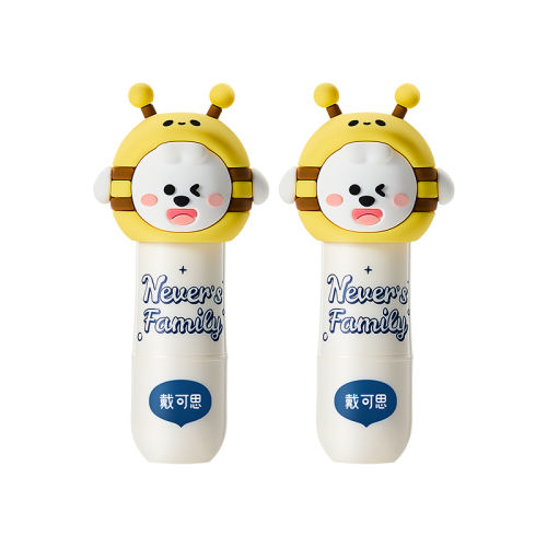 ڲӤ3.6g*2֧ ˼&Ӥ󴽸ౣʪ󱦱кŮͯŮרû29.9Ԫ