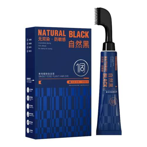 ڲ16?ô100mlȻ*1-ǿǰ+ˮⷢĤ10ml*5 ȾҶֲ֥Ⱦ65.9Ԫ