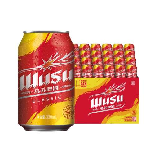 ڲơƹٷվ330ml*24װơؼƷ70.79Ԫ