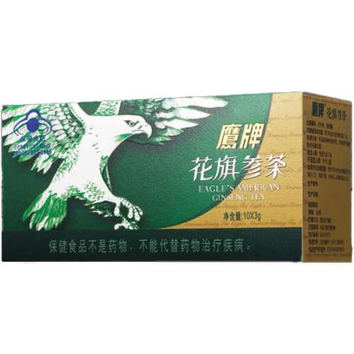 3g*10*2??10 ӥƻβװ