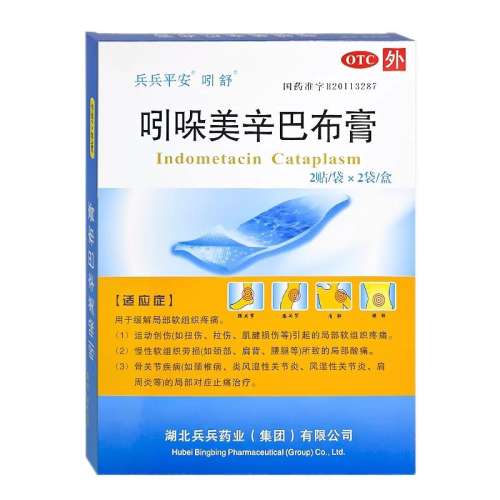 ۻ㣺4 x 1 ֻٷ 桿Ͳ 14cm*10cm*4/ Ť˾׵ֹʹ112.4Ԫ4(28.1Ԫ/)