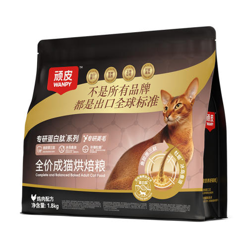 ζ 1.8kg wanpyƤ׼Ӫרë決ȫ۳èߵӪè505.68Ԫ4(126.42Ԫ/)