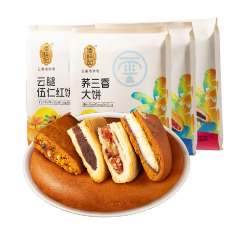 ڲƼõϴɳ400g Ǵ±ʽϻƤʽԲ±25.8Ԫ