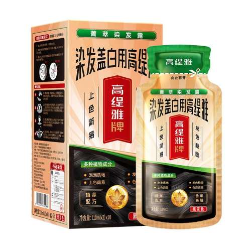 �ڲ�ɫ����ׯ����-�ɸǰס� ����Ⱦ������Ȼ�޴̼��ǰ�Ⱦ����