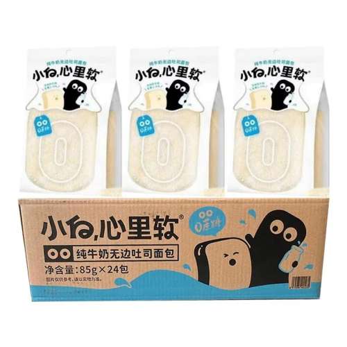 ڲ85gζޱ˾ 3 Сޱ˾85Сζװ8.9Ԫ