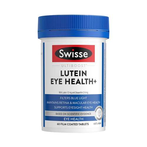 (Swisse˹άʫҶس˻Ƭ׻Խݮȡ޽)*1 Swisse˹άʫҶس˻Ƭ׻ԽݮȡӪƷ250.8Ԫ(88VIP 95)