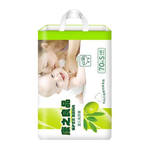 8��װ����魾����ػ����м���ֽ�����������ʪ������NB-XXXXL ֽ���NB 560Ƭ1344Ԫ��2��(��672Ԫ/��)