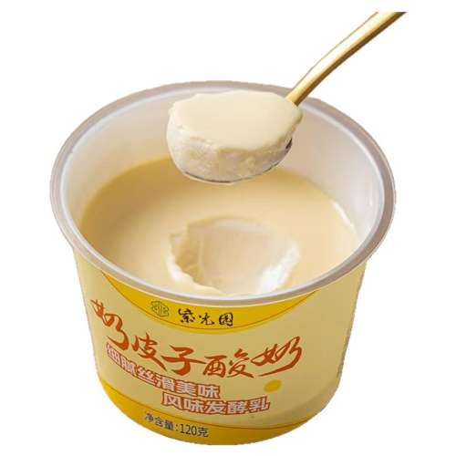 Ϲ԰Ƥ̷ζţƷֺС120g*6 ˳˷ѣƼ2װԭζ120g?299.5Ԫ5(19.9Ԫ/)