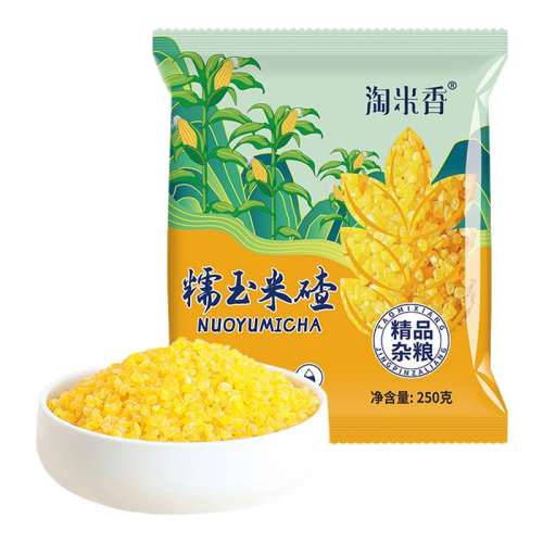 Ŵײ꡾250g/*2 2024²ũŴײճƽ״׷ 11.9Ԫ
