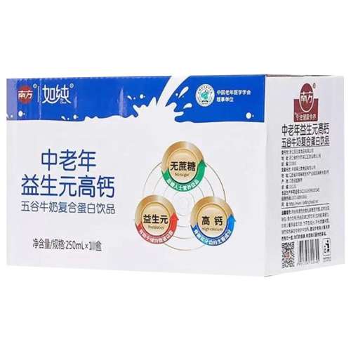 ϷԪ߸ţ250ml*12Сװ ϷԪ߸ţ    92.8Ԫ2(46.4Ԫ/)