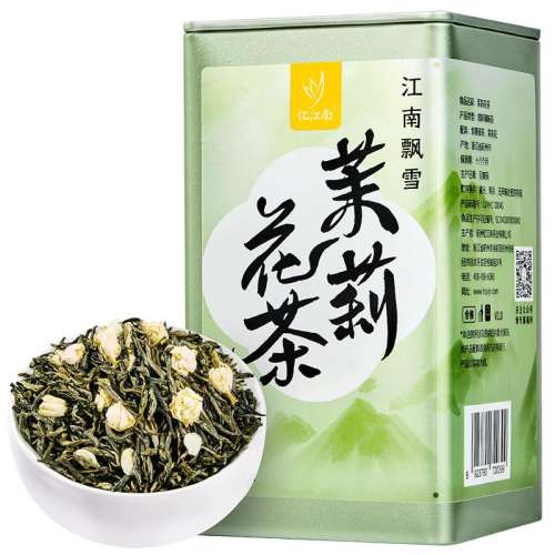 125g 佭򻨲ҶԼ²Ʈѩٷ콢Ʒ29Ԫ