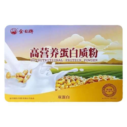 Ӫ׷300g*2/*1 ոӪʷ۹839.3Ԫ5(167.86Ԫ/)