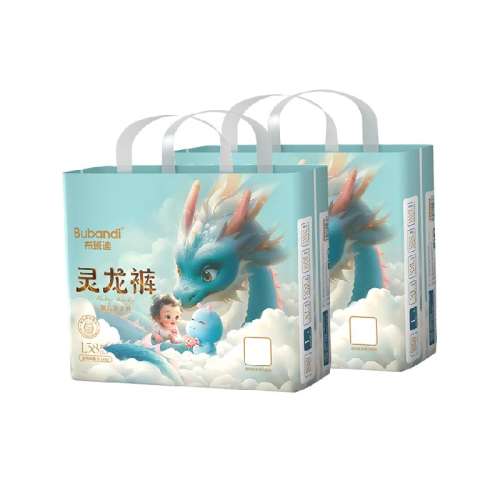 ļֽӤ͸nb뱦ʪ ֽNB112Ƭ 279Ԫ
