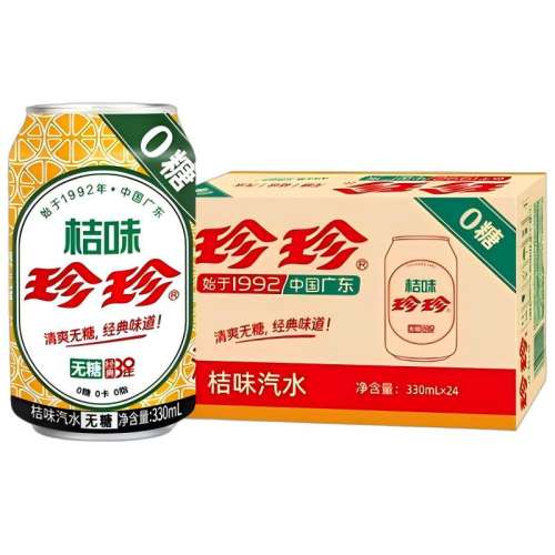 ζ330ml*24ƿ 000̼֬50.26Ԫ(88VIP 95)