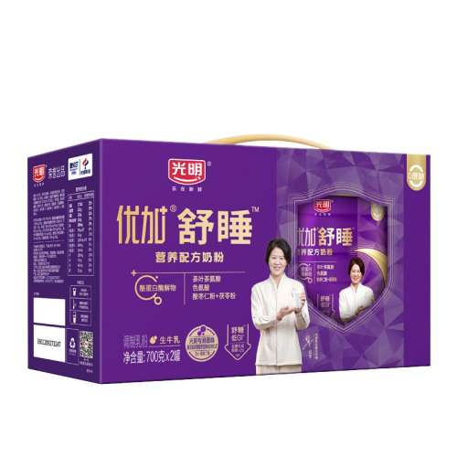 װ700*2ޣ ȫż˯GIţ̷293.55Ԫ(88VIP 95)