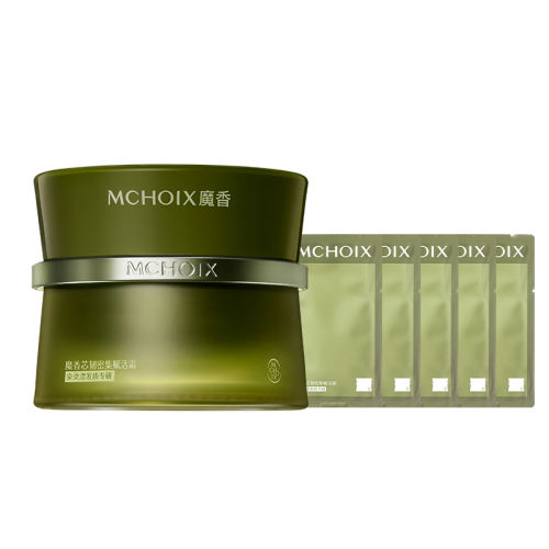 ˫ ṹ޻˪50ml30ml ħ׵׷о޻ϷĤ42Ԫ