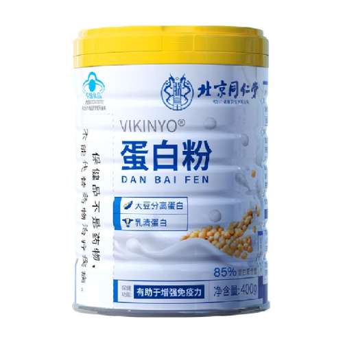 װ100g Сǿ׷69.5Ԫ5(13.9Ԫ/)