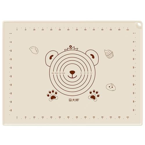 ĸӤ50*40cm+ߦ+浶 ߦȼסĸӤʡ28.9Ԫ