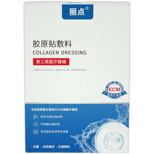 ۻ㣺ɫ ҽƤ޻ECMϸ542.37Ԫ3(180.79Ԫ/88VIP 95)