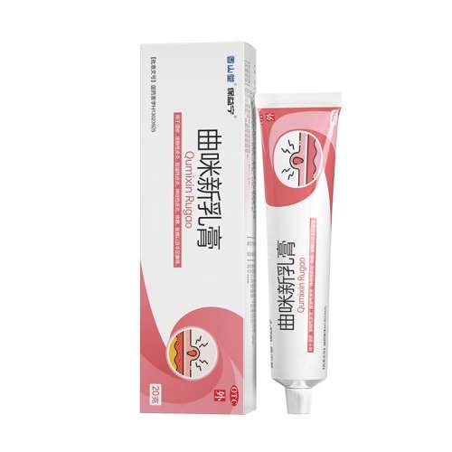 ۻ㣺20g x 1  Ʒٷ콢¹ֹҩʪƤ44.16Ԫ4(11.04Ԫ/88VIP 95)