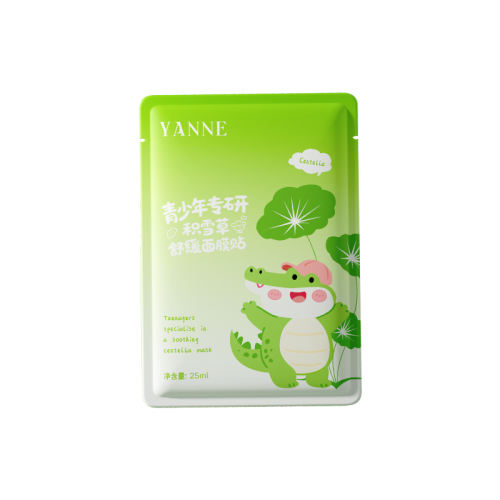1Ӧװ?ɹ󼱾ȡ1滺 maحɹ󼱾Ĥ1 28.4Ԫ