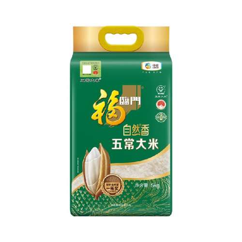 Ȼ峣5kg Ȼ峣 79.9Ԫ