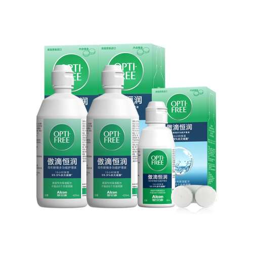ɫ κҺ420ml*2+90ml۾ͫϴҺ415.64Ԫ4(103.91Ԫ/88VIP 95)