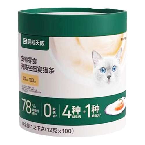 ȱζ100֧/ 1 ѡèͰ½ʢèʳʳèèèʪͰ100֧95Ԫ