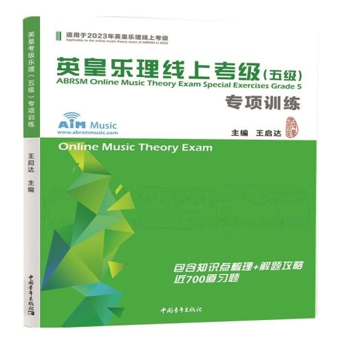 ӢϿ弶רѵտ ȫͨý̲Ľ̳