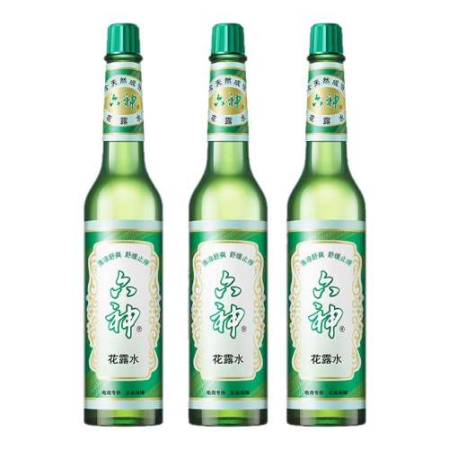仨¶ˮ195ml-1+ϴ·35g װ¶ˮ195mlϺ䲣ƿװˬֹ    15.15Ԫ