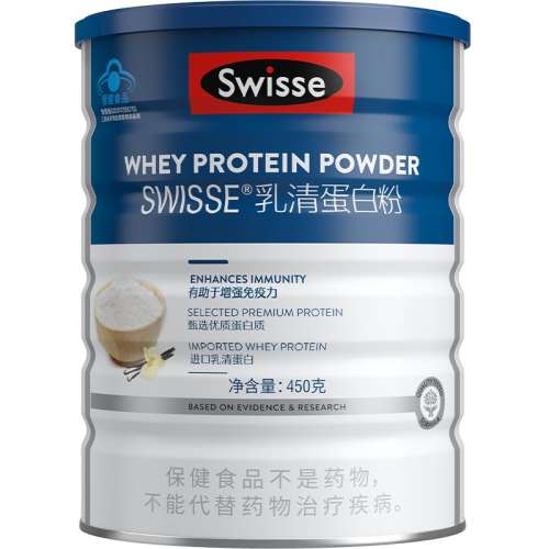 ζ ɫ Swisse/˹άʫñ֤嵰׷ǿʡֱר473.86Ԫ2(236.93Ԫ/88VIP 95)