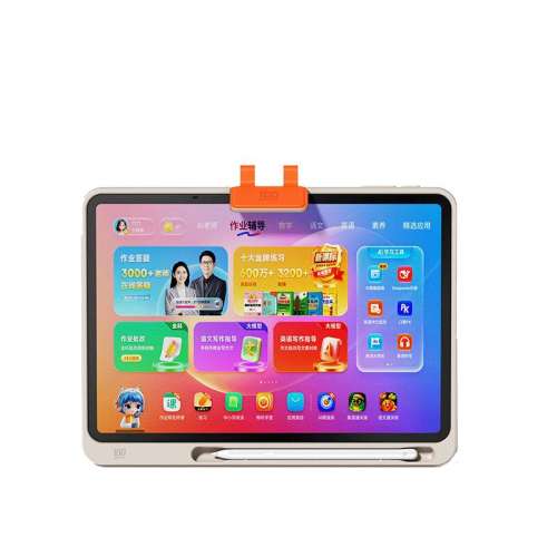 ѯP20(6+3/256G)ѯ:++ 256GB ѯ1300ҵѧϰ 1899Ԫ