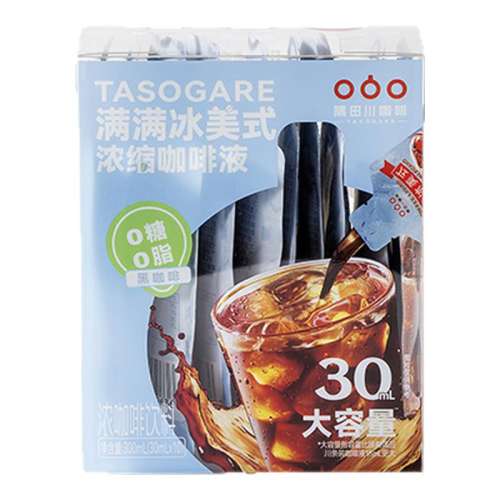 ʽҺ30mL*10*3 ﴨʽͳŨҺ00֬ѧ30mL 89Ԫ