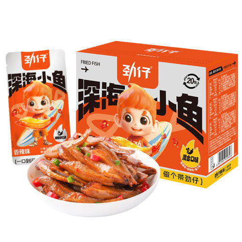 Լ12(齴)*1  Ʒ С40ز26.7Ԫ3(8.9Ԫ/)