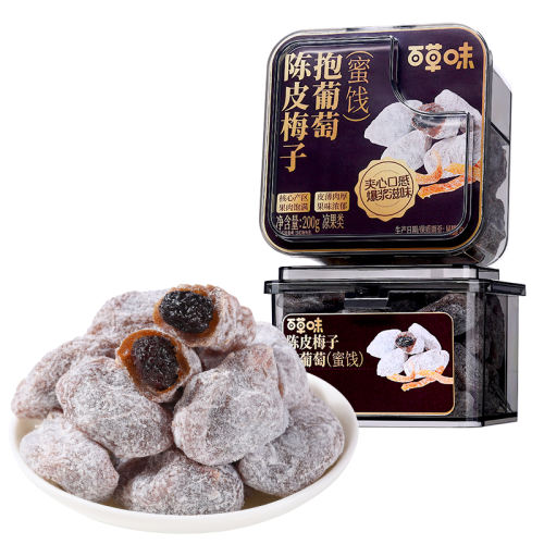 Ƥ÷ӱ 200g1 ٲζƤ÷ӱ200g۽÷ӻ÷÷ɼа칫ʳ    28.4Ԫ(88VIP 95)